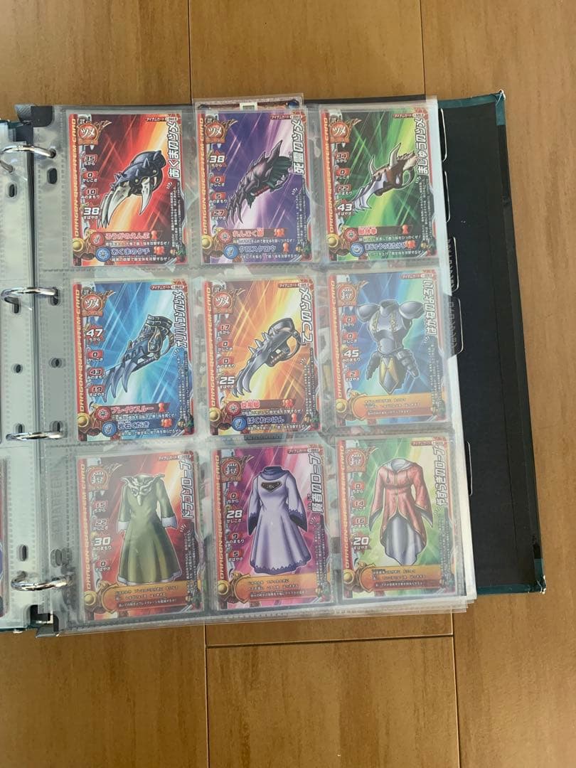 ドラゴンクエストモンスターバトルロード