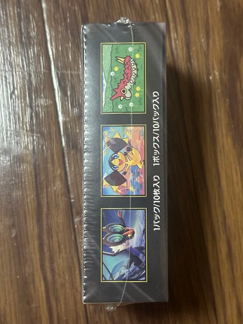 ポケモンカード ハイクラスパック MEGAドリームex 1BOX シュリンク付