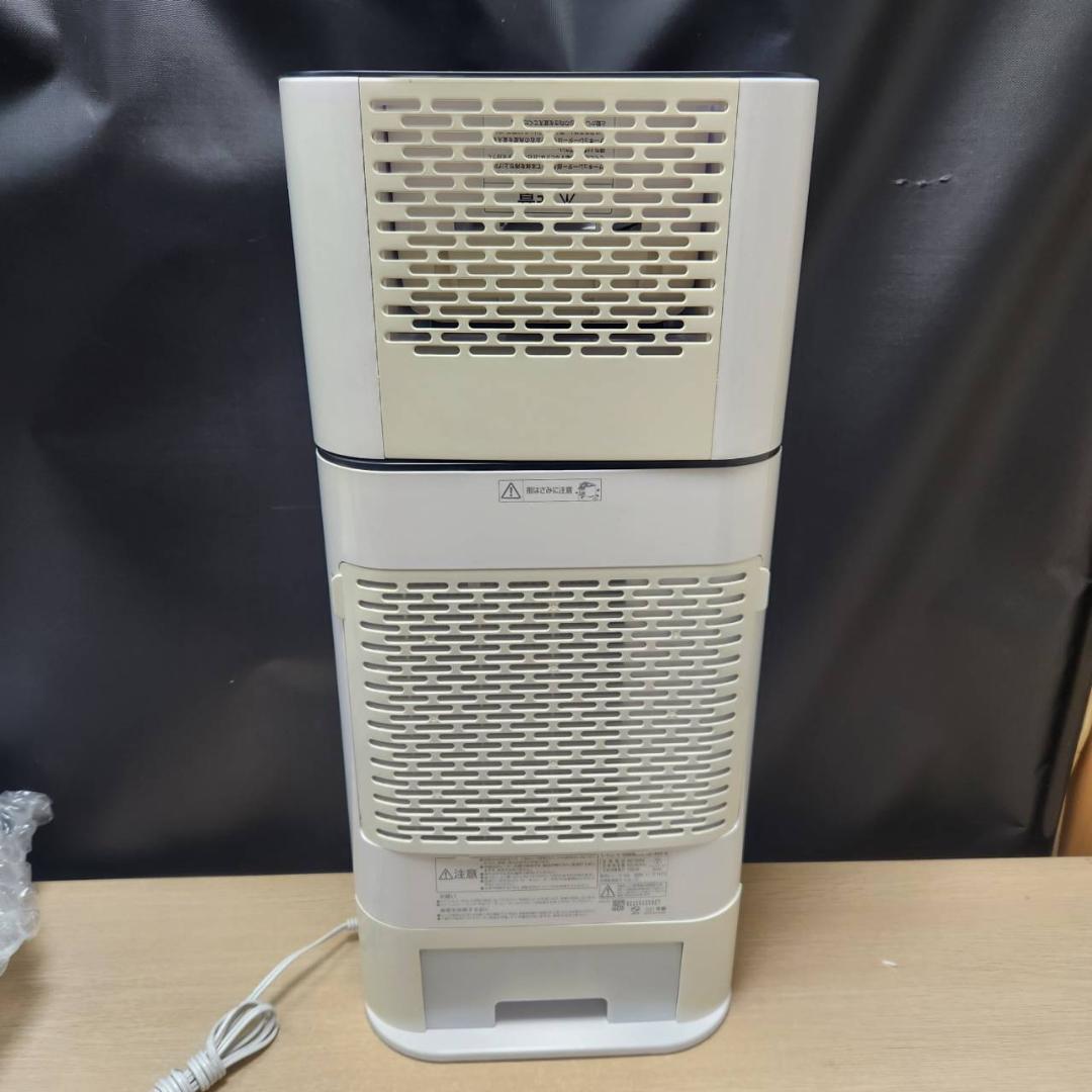 ★アイリスオーヤマ　サーキュレーター衣類乾燥除湿機　IJD-JN50　21年製