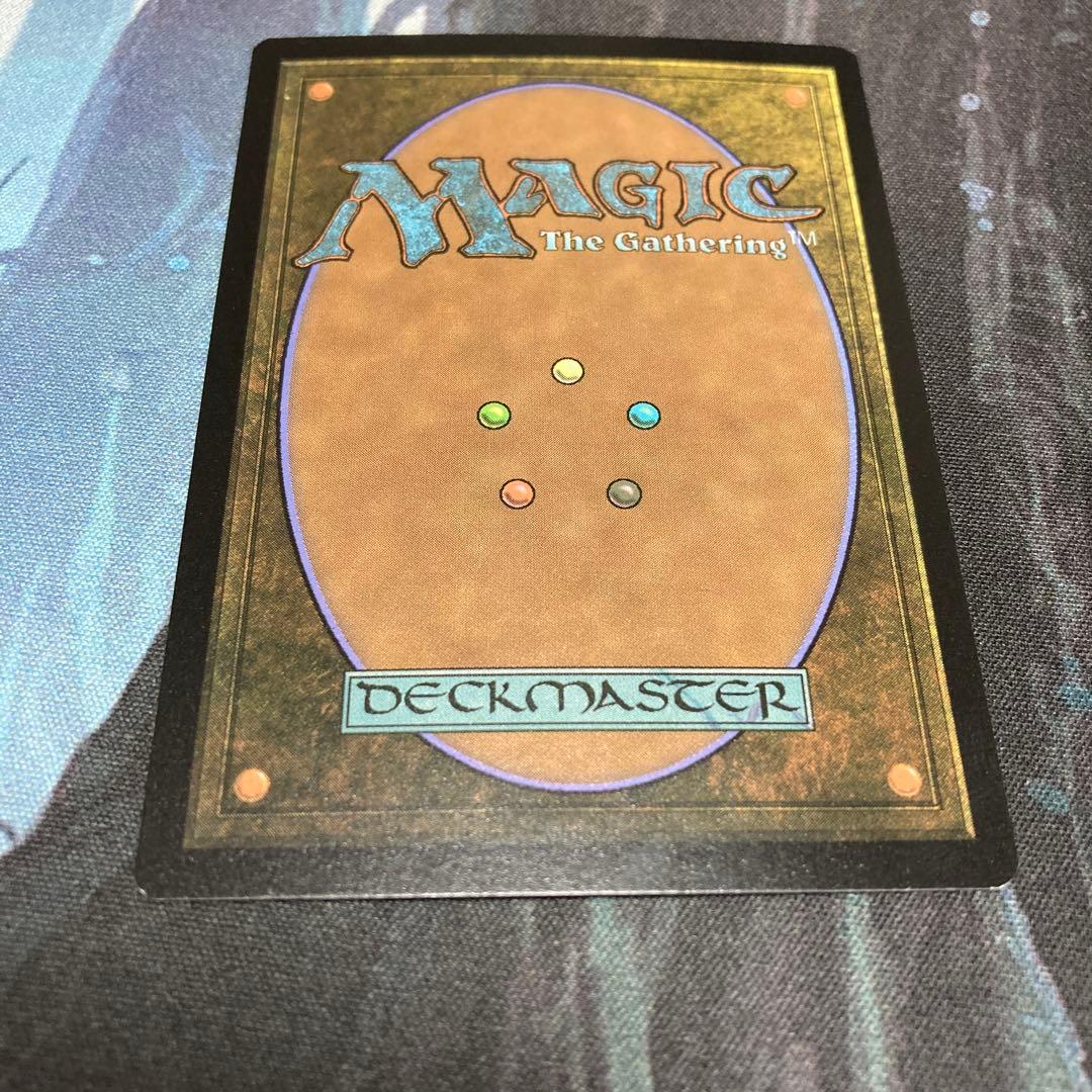 mtg 精神的つまづき/Mental Misstep ファイレクシア語Foil