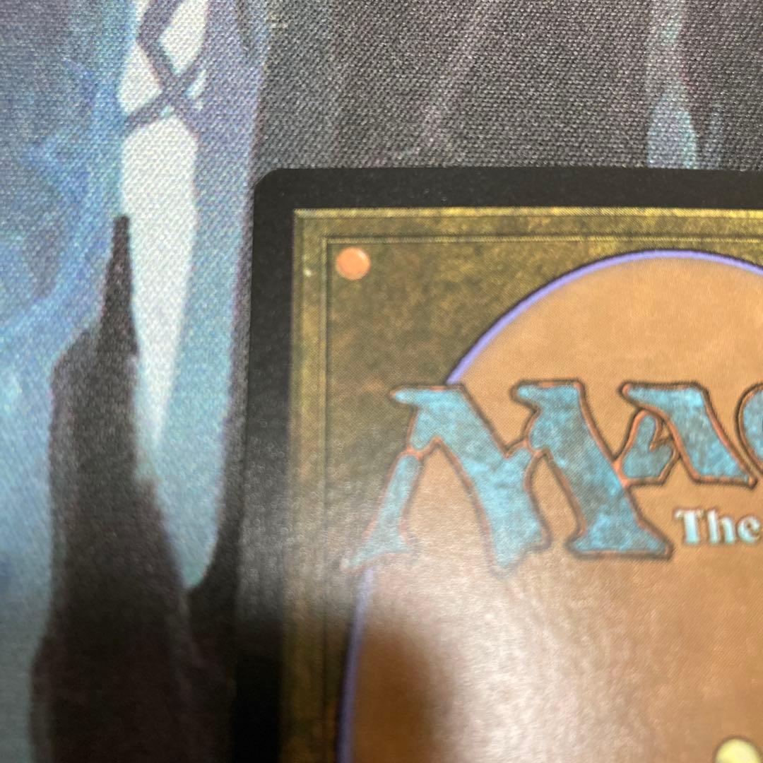 mtg 精神的つまづき/Mental Misstep ファイレクシア語Foil