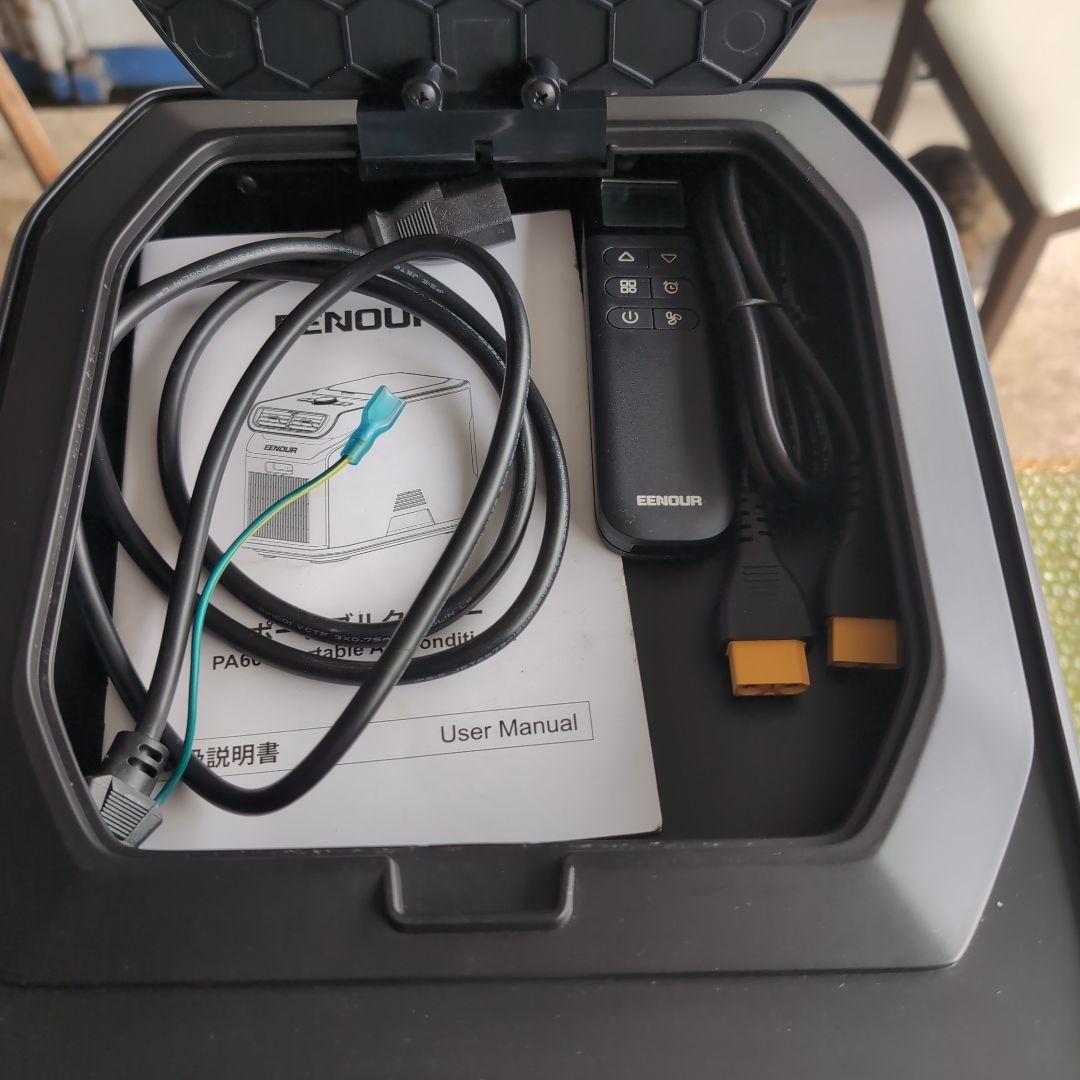 EENOUR ポータブルエアコン 本体