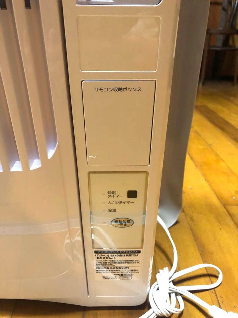 KOIZUMI コイズミ 窓用エアコン KAW-1622 2022年 リモコン付