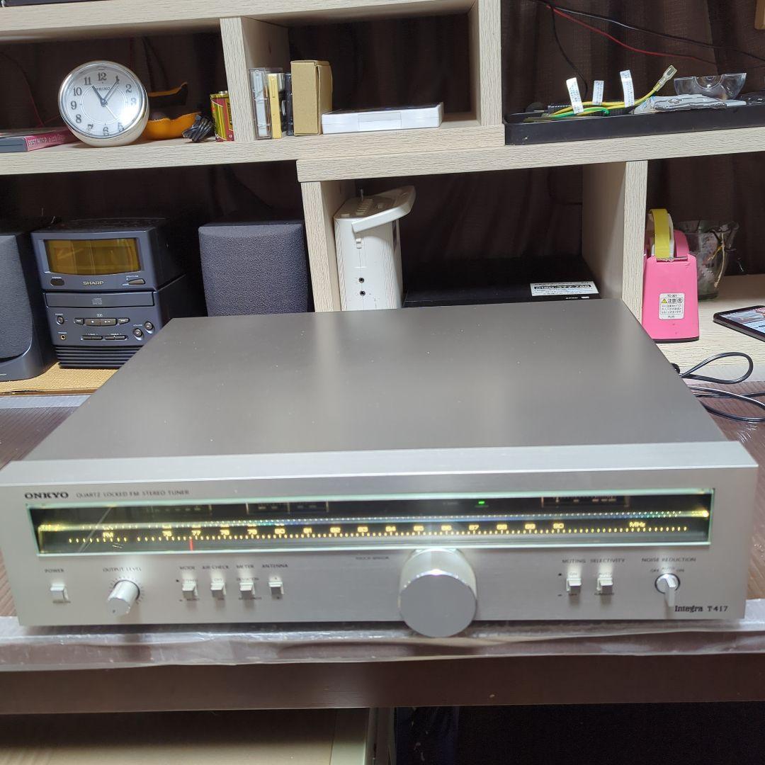 （昭和レトロ 完動 超美品）ONKYO Integra T-417
