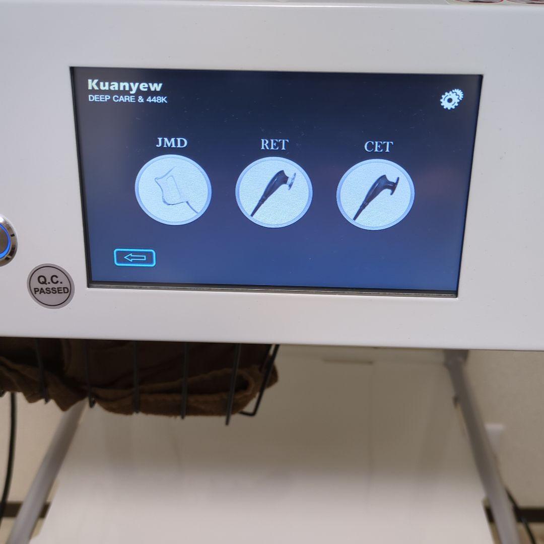 RF波 ラジオ波 業務用エステ機器 痩身 高周波 モノポーラ