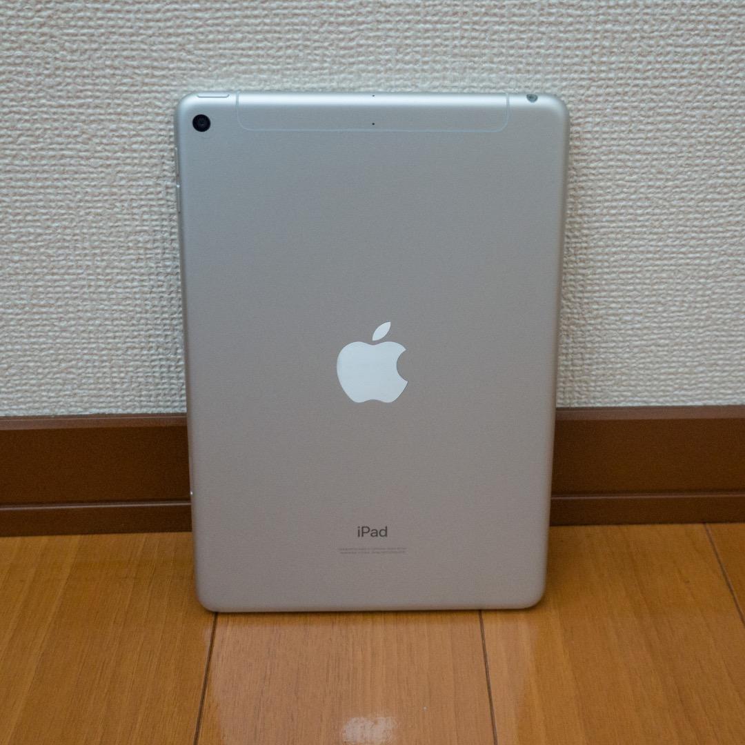 Apple iPad mini (第5世代) 64GB シルバー SIMフリー