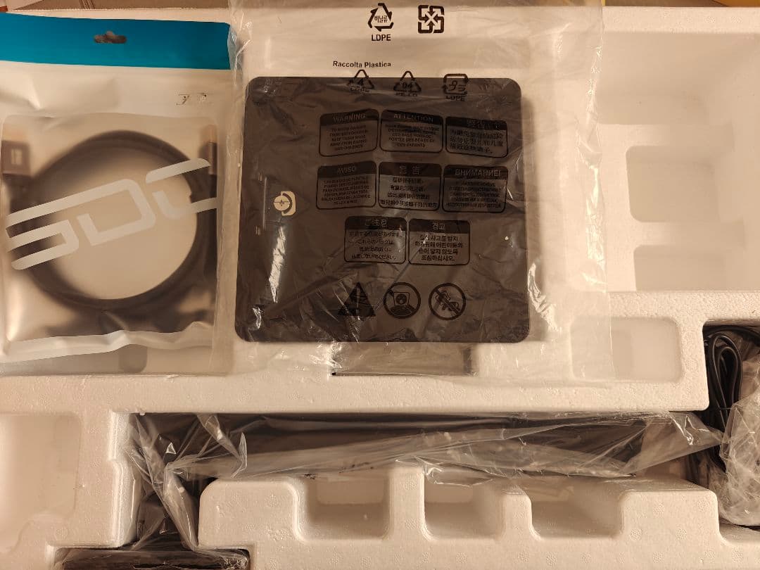 G27U 4K240hz/1080p480hz ips ゲーミングディスプレイ