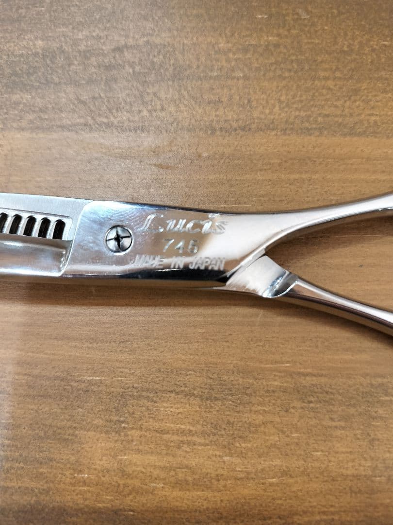 ひろ　光セニング　Lucis745