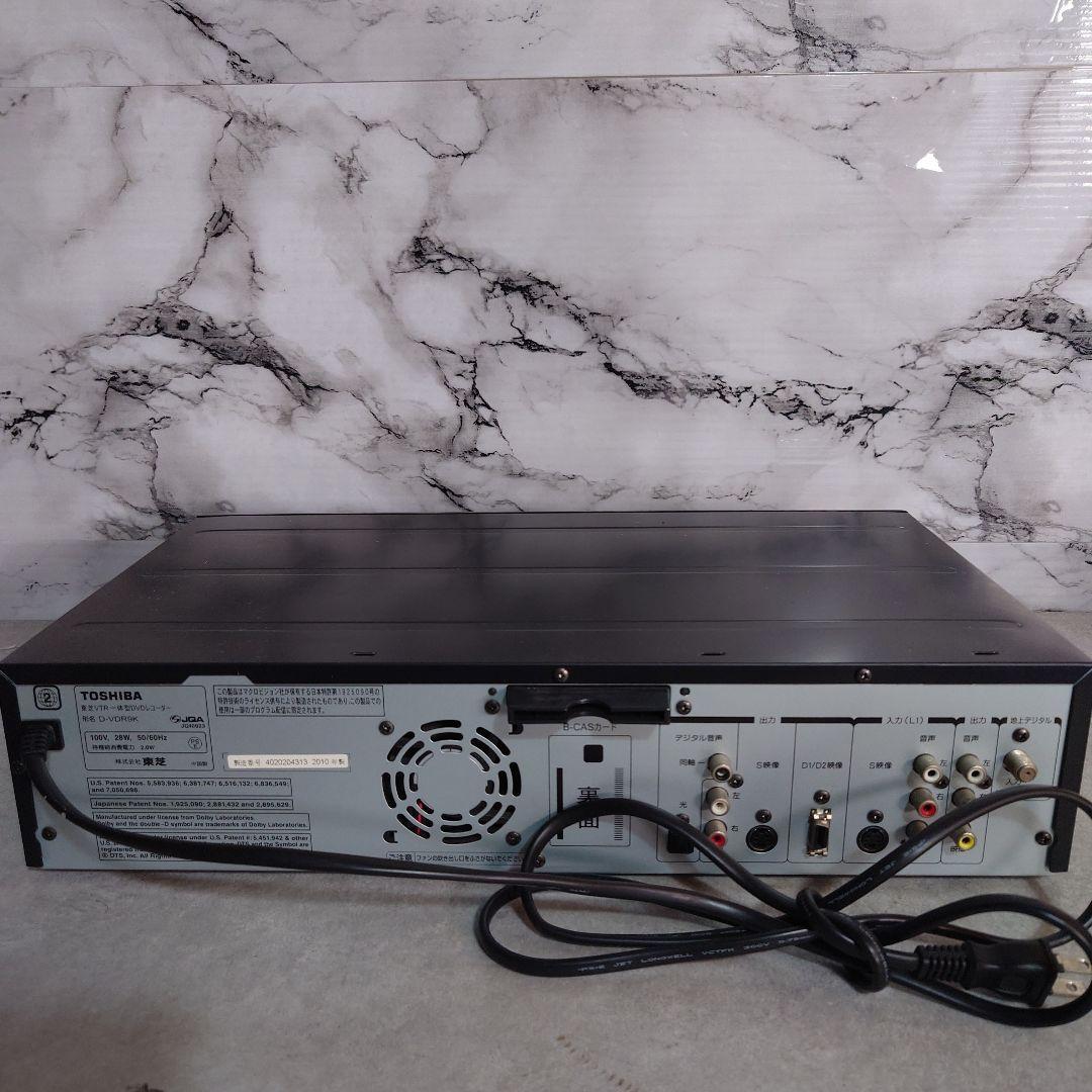 【動作確認済み】TOSHIBA D-VDR9K ダビング機能搭載VHS DVD