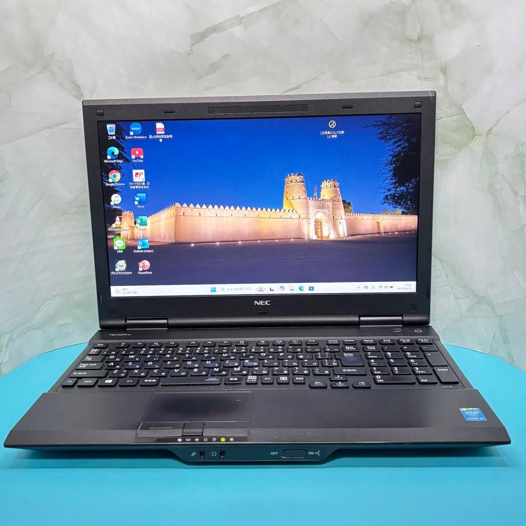 バッテリー◎NECノートパソコン★メモリ8GB＆SSD搭載★オフィス付★高性能
