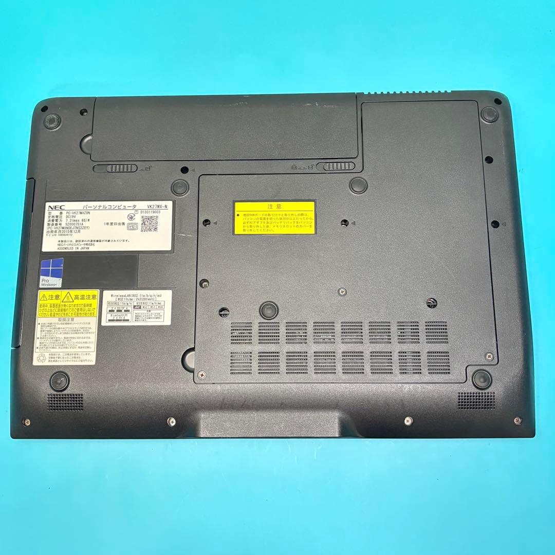 バッテリー◎NECノートパソコン★メモリ8GB＆SSD搭載★オフィス付★高性能