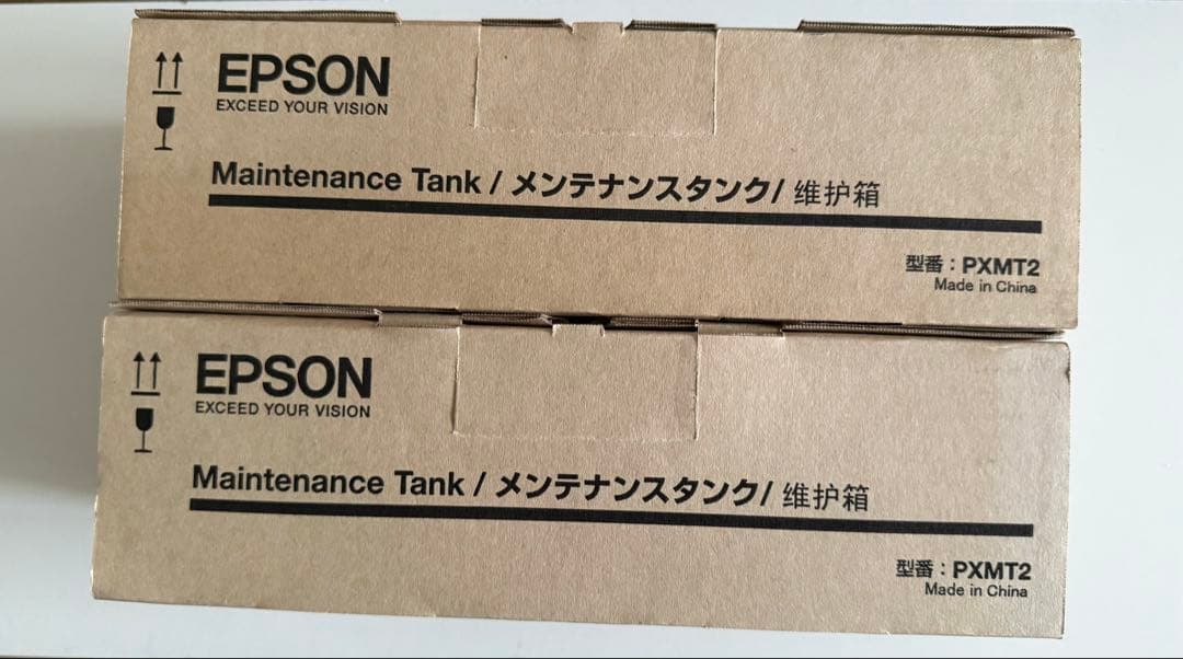 EPSON Maintenance Tank PXMT2 2個セット