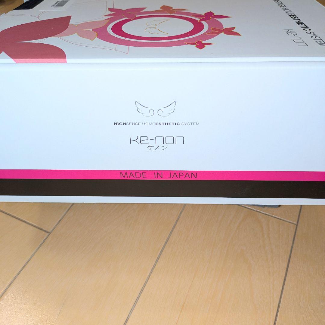HIGH SENSE ケノン 脱毛器 日本製　ストロング２カートリッジ付