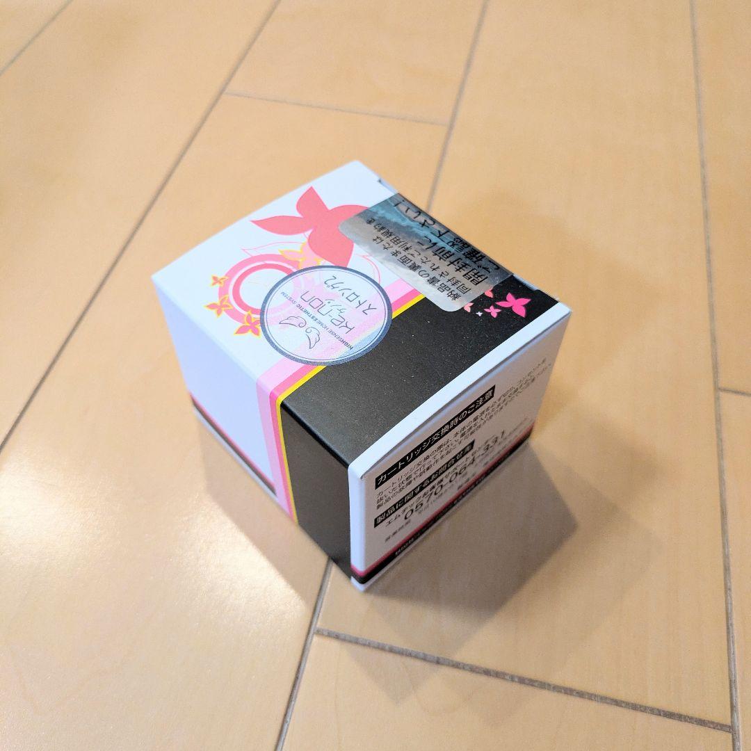 HIGH SENSE ケノン 脱毛器 日本製　ストロング２カートリッジ付