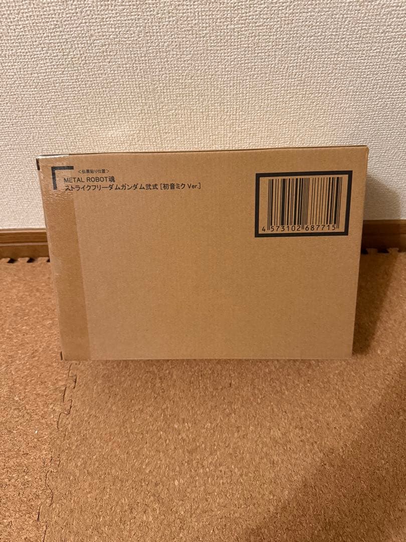 メタルロボット魂　ストライクフリーダムガンダム弐式 ［初音ミク Ver.］