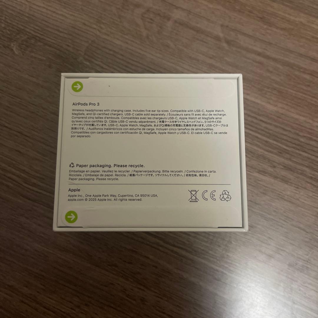 AirPods Pro 3 新品 未使用