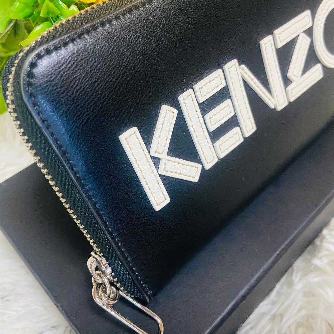 本革✨KENZO✨ケンゾー✨財布✨ラウンドファスナー✨ブラック✨パッチワーク✨