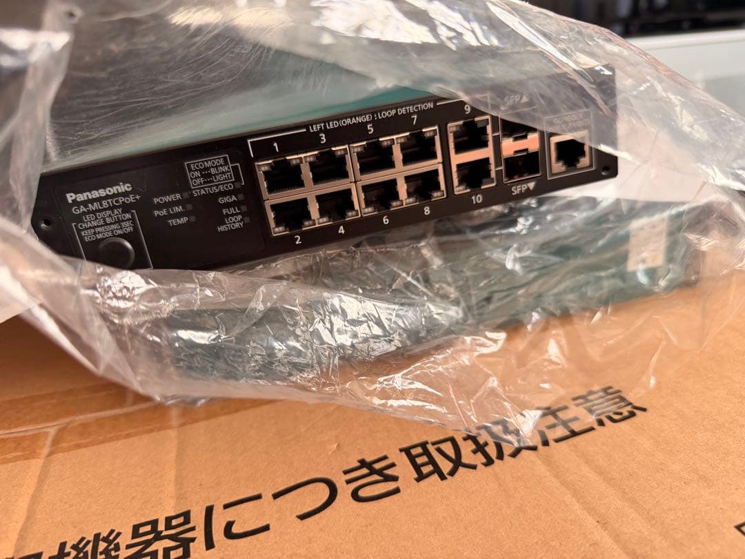 Panasonic GA-ML8TCPoE+ スイッチングハブ 10ポート