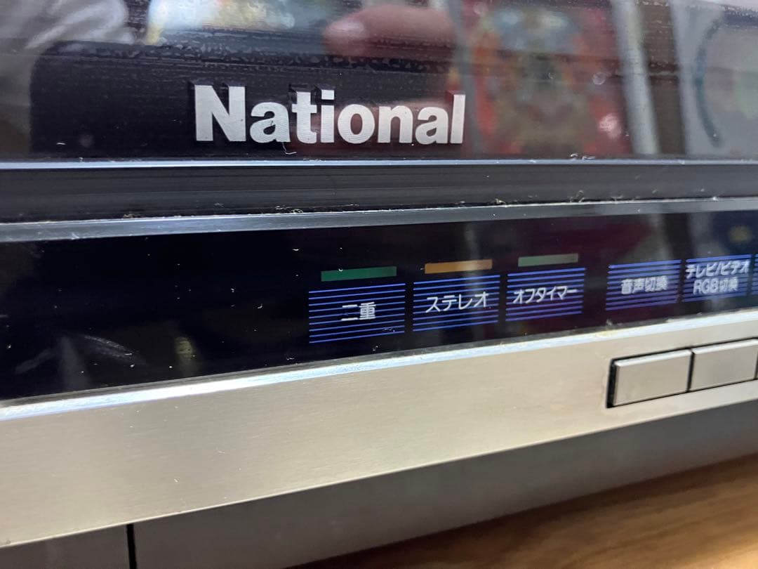 National α2000 ナショナル TH17－T55GR ブラウン管テレビ