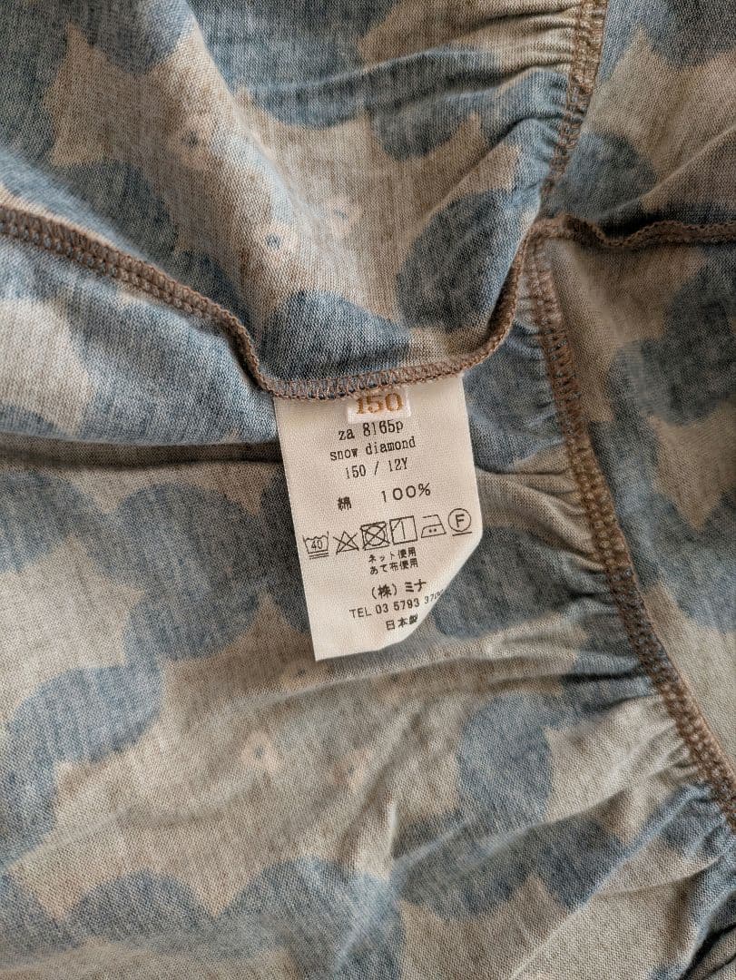 ミナペルホネン　 diamond ワンピース