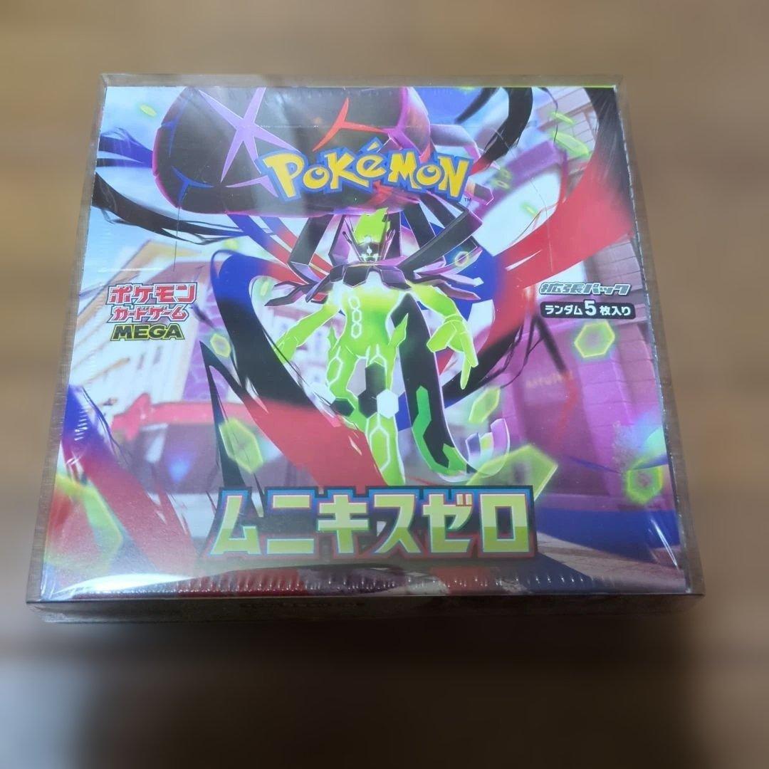 ポケモンカードゲームムニキスゼロ BOX シュリンク付き