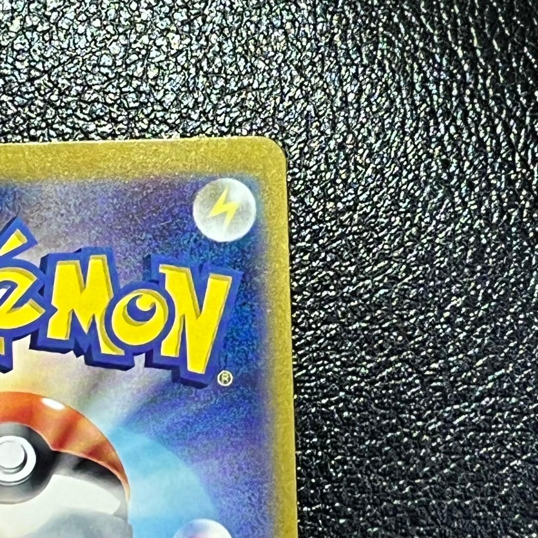 エラーカード　ポケカの夏がキタ！プロモカードGetキャンペーン！　ピカチュウ