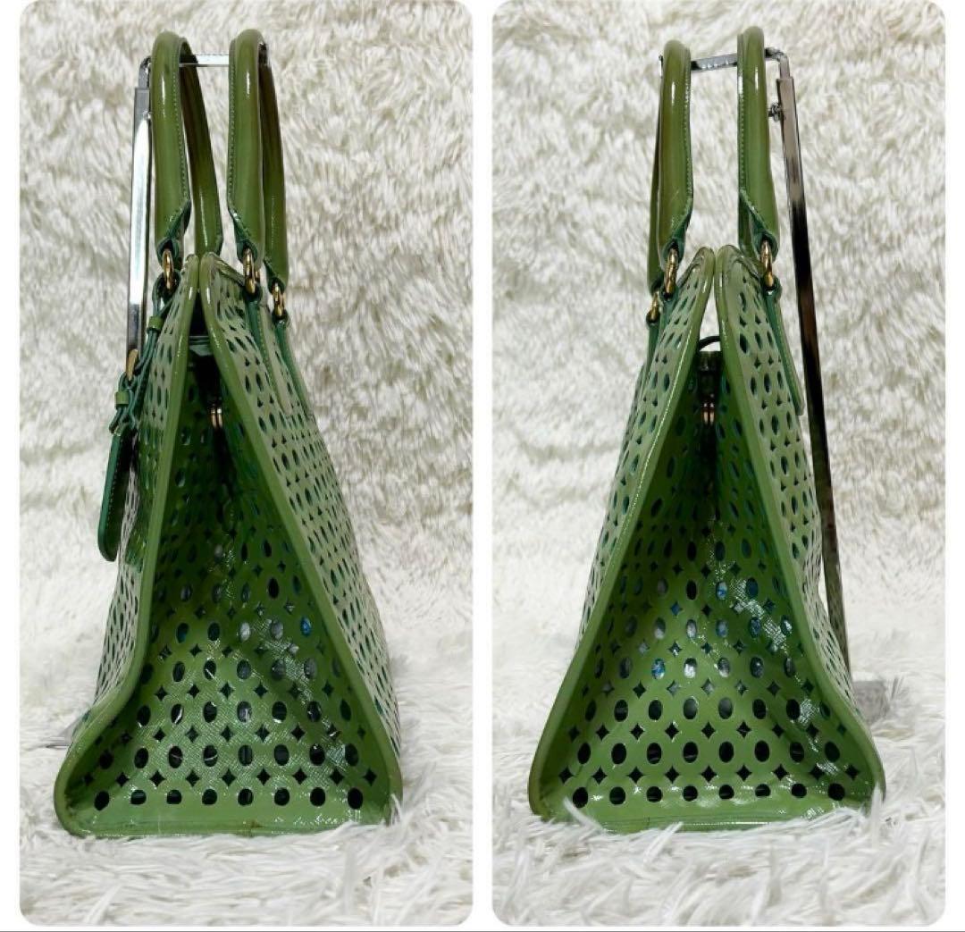 Prada グリーン パンチングデザイン バッグ