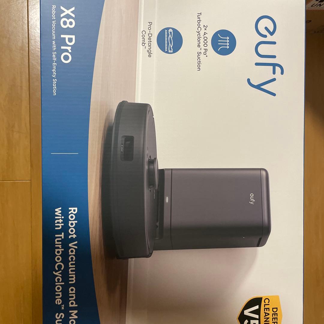 ロボット掃除機EufyClean X8ProSelf-Empty Station