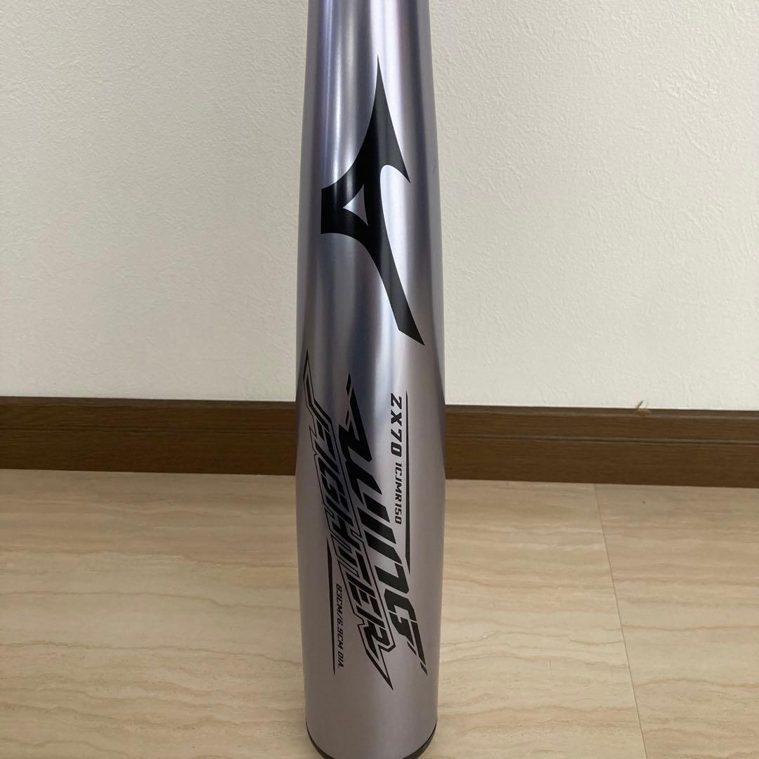 ミズノ WINGFIGHTER ウイングファイター軟式用バット 1CJMR150