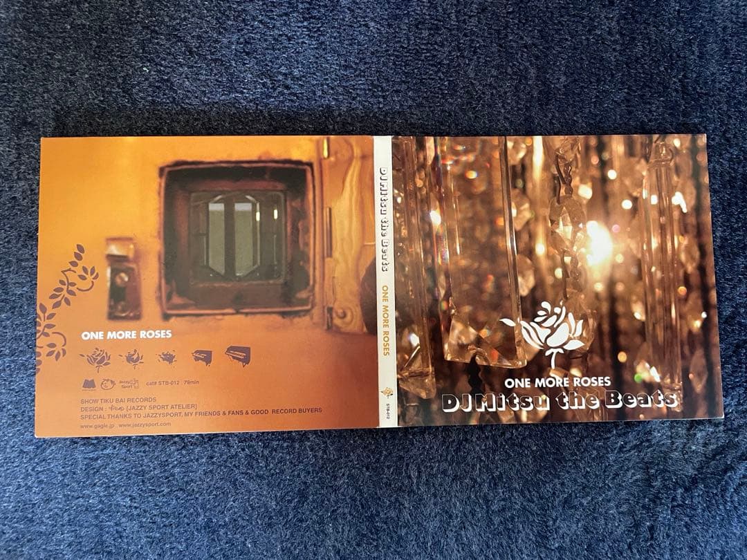 【35さま専用】mitsu the beats / roseシリーズ3枚セット