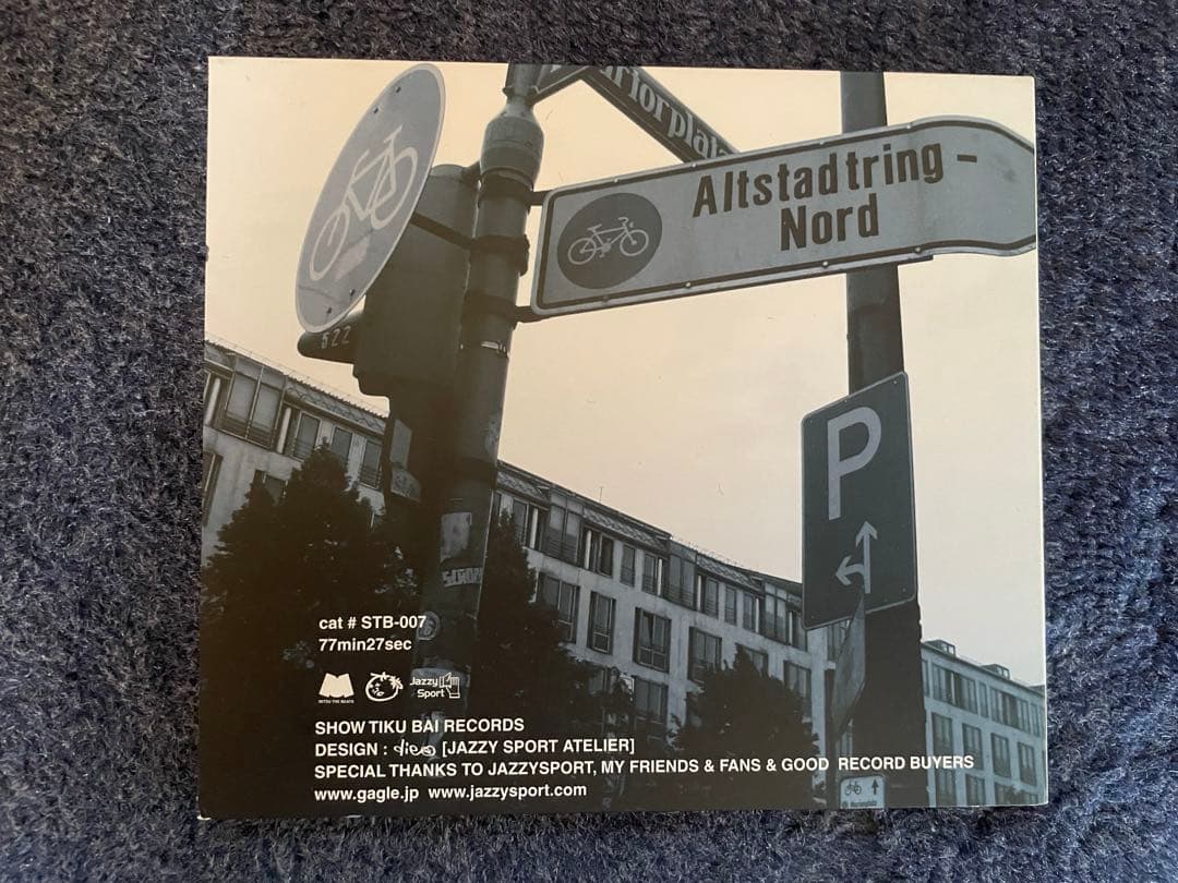 【35さま専用】mitsu the beats / roseシリーズ3枚セット