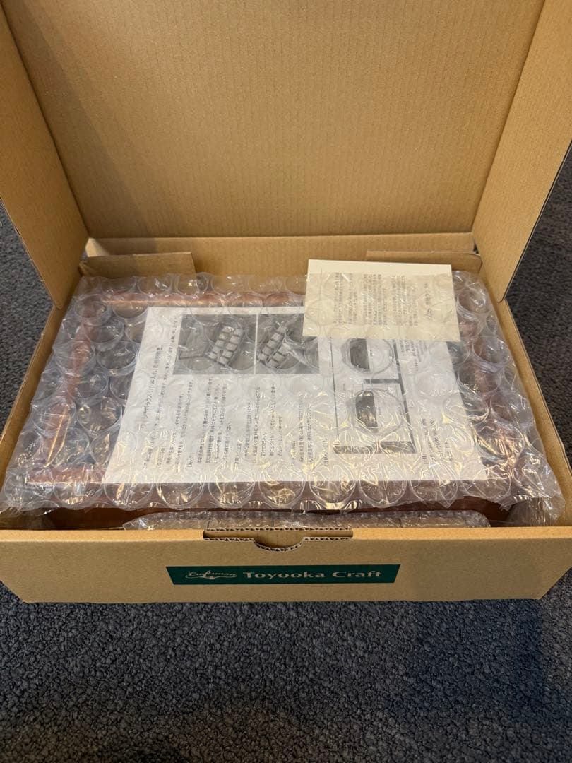 【Tacit】豊岡クラフト ウォッチボックス10 品番sc134