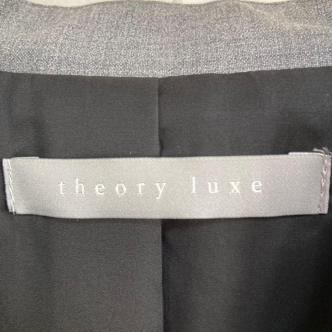 【美品】theory luxe ノーカラーパンツスーツ上下大きいサイズ40〜42