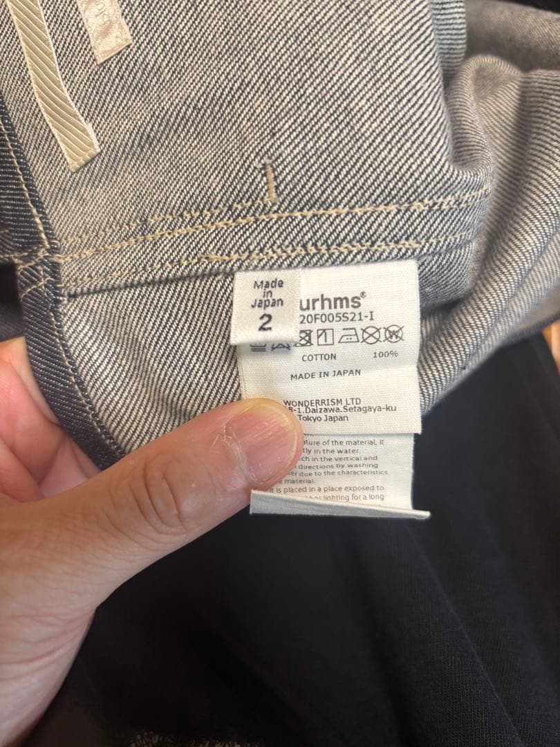 blurhms U.S COTTON デニム　オーバーオール　ブラームス