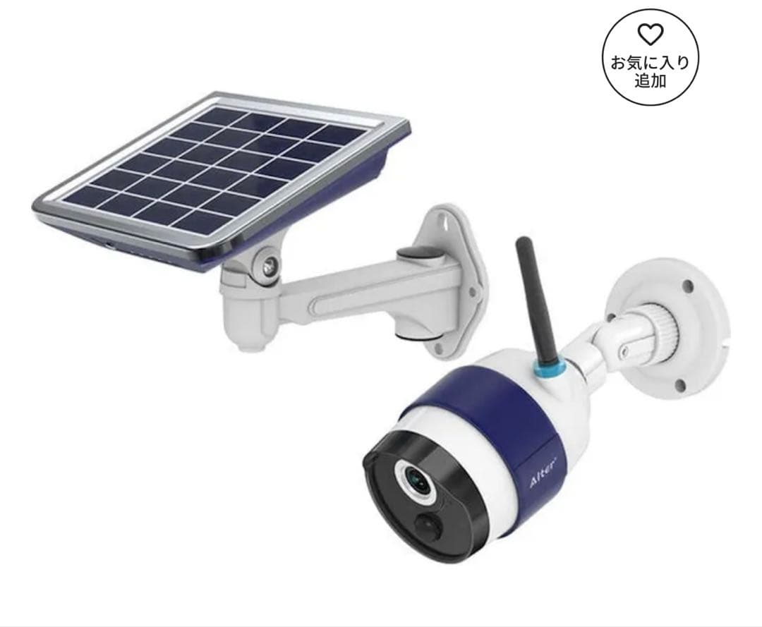 キャロットシステムズ ソーラーバッテリーWi-Fiカメラ AT-740