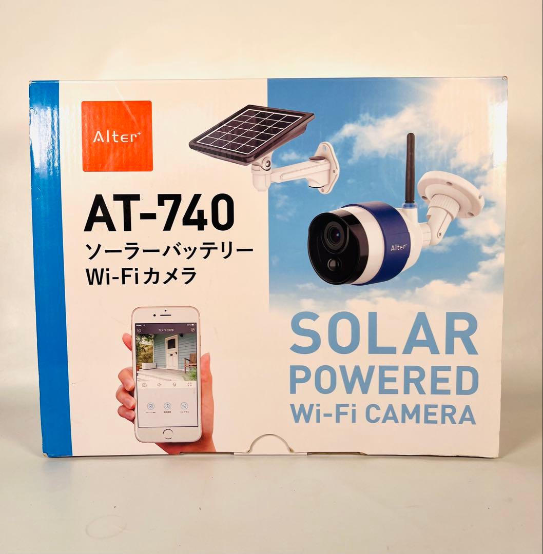 キャロットシステムズ ソーラーバッテリーWi-Fiカメラ AT-740