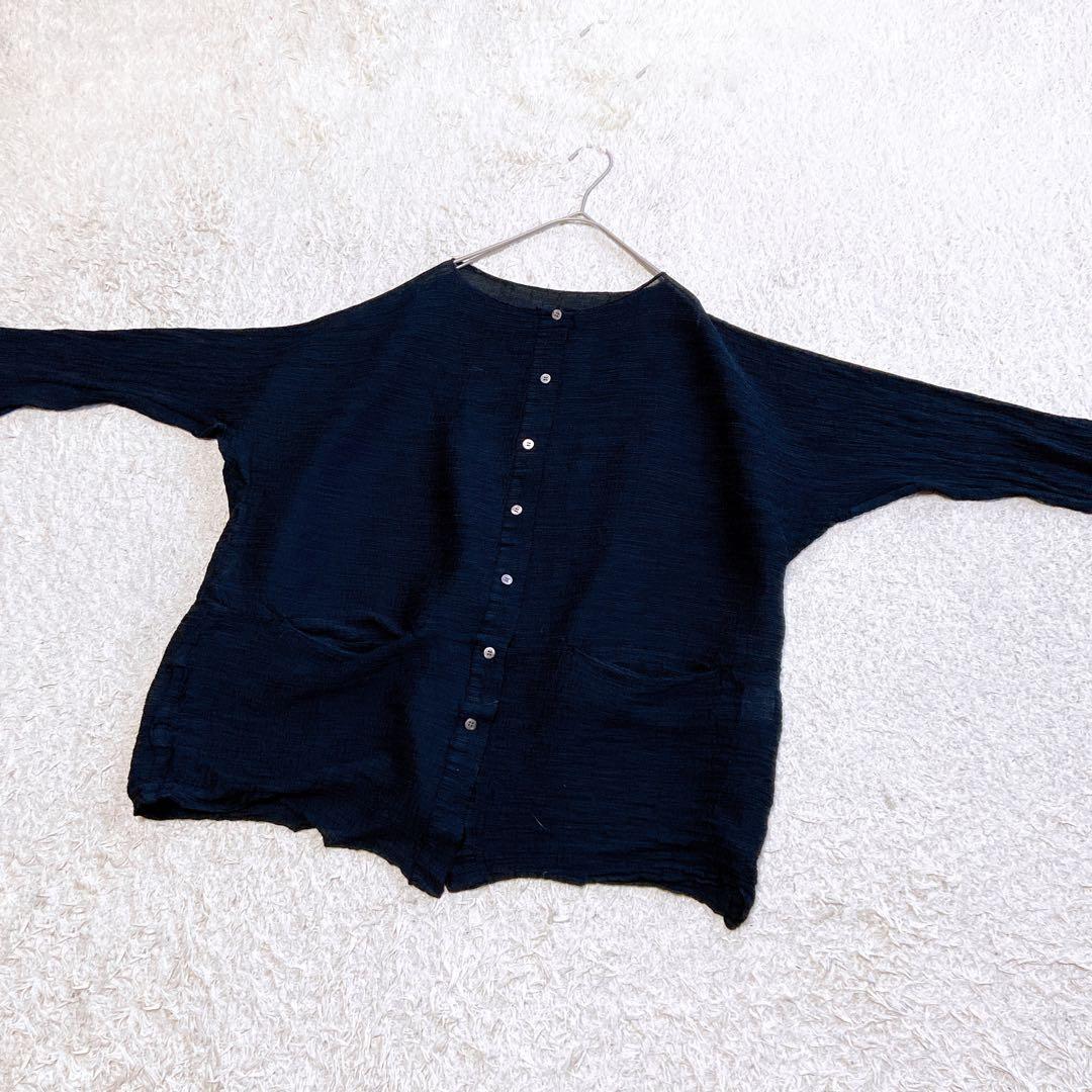 美品　me ISSEIMIYAKE 絞りプリーツ　ブラウス　カーディガン　黒