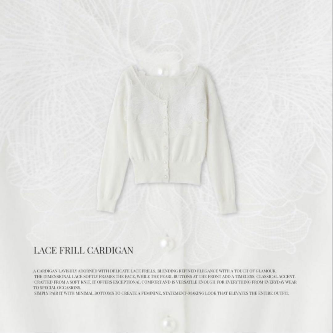 【新品】polaura レースフリルカーディガン poláura
