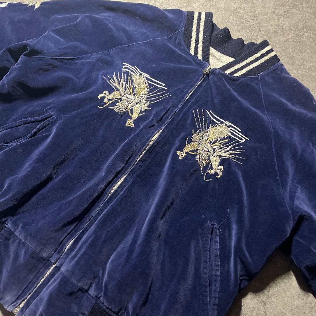 希少 プリンス商会 別珍スカジャン M相当 送料無料