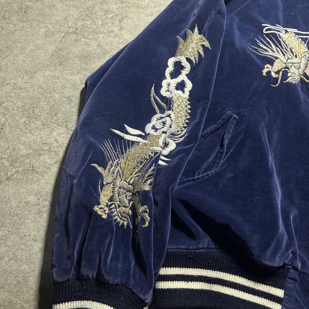 希少 プリンス商会 別珍スカジャン M相当 送料無料