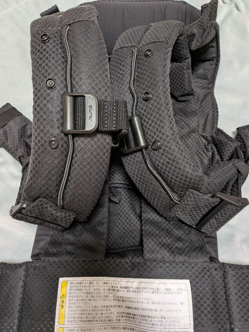 ヌナ　カドルクリック　抱っこ紐