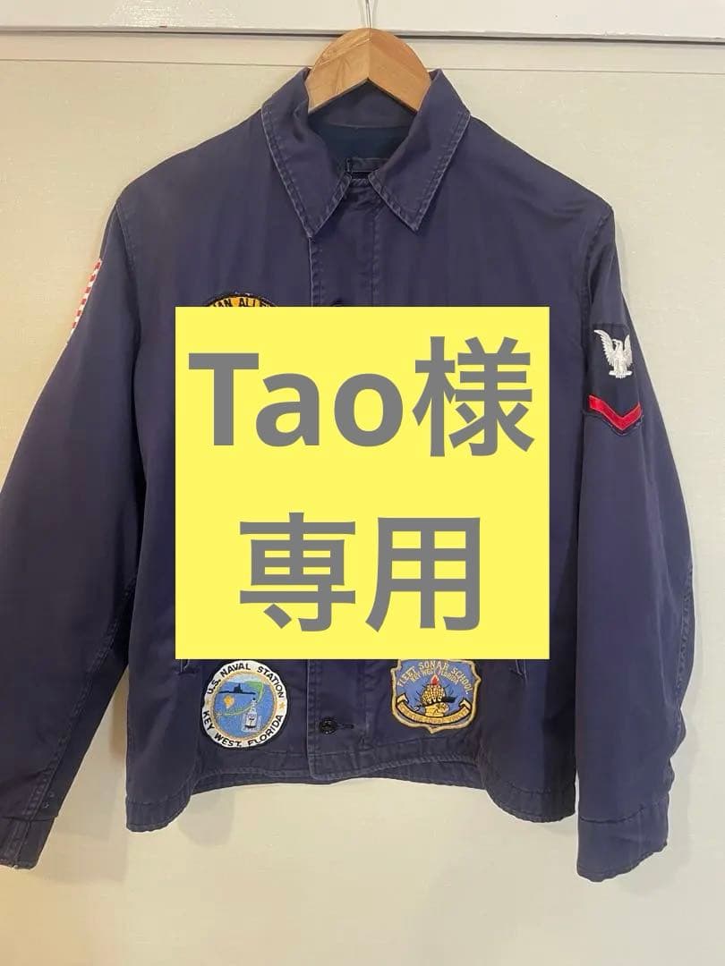 専用販売【USA】ミリタリージャケット