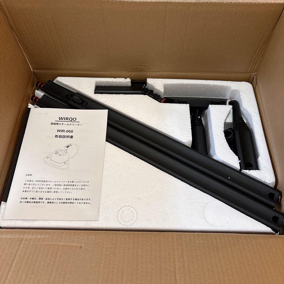 ❤️大特価❤️スチームクリーナー 150℃高温スチーム洗浄機 1.5Lタンク