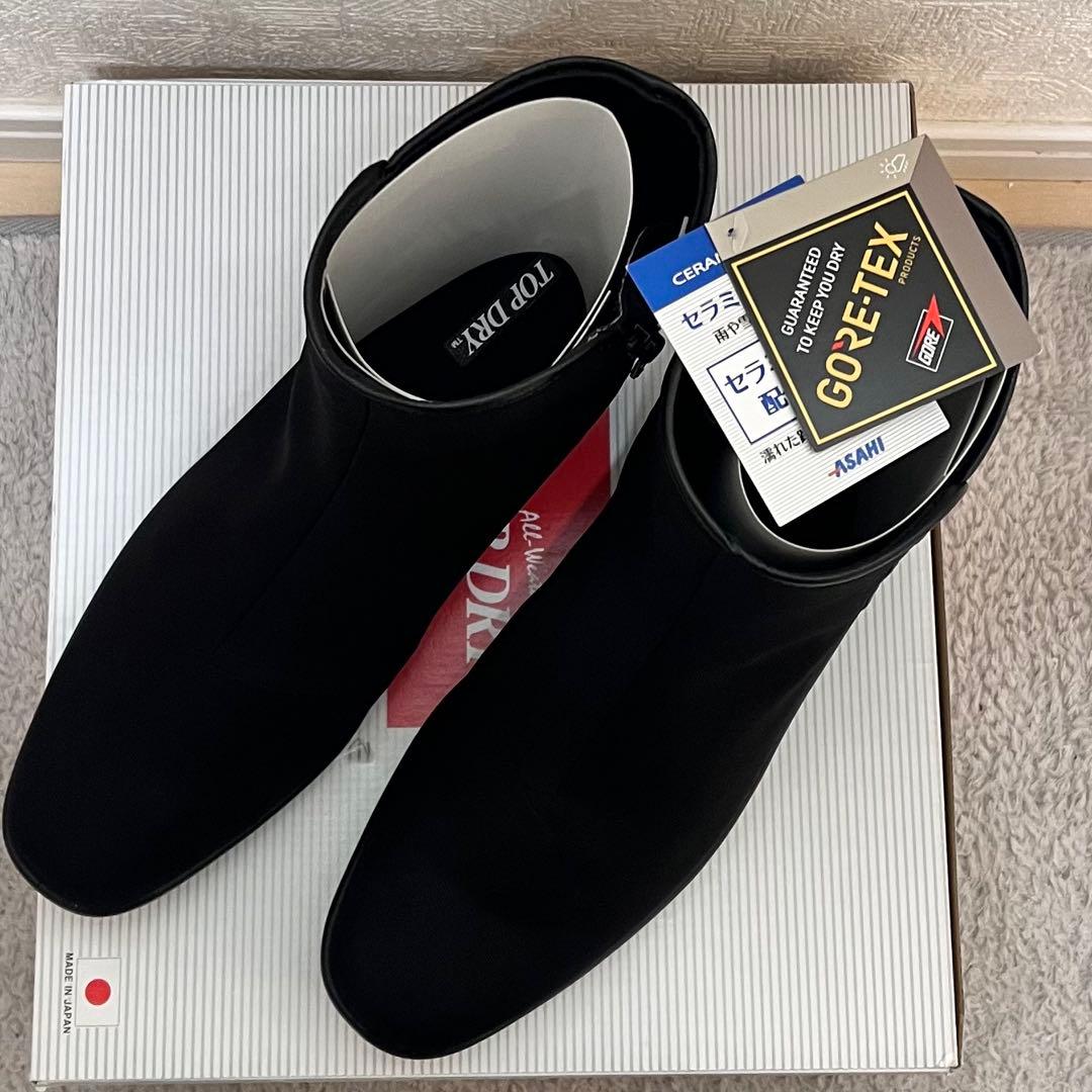 新品 トップドライ レインシューズ 防水 ゴアテックス レインブーツ 24 黒