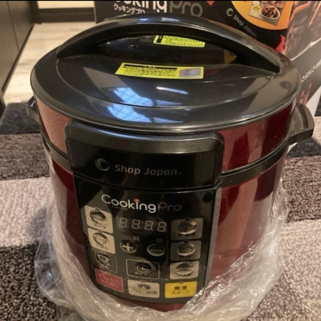 ☆箱付き美品☆クッキングプロ 電気圧力鍋3.2L