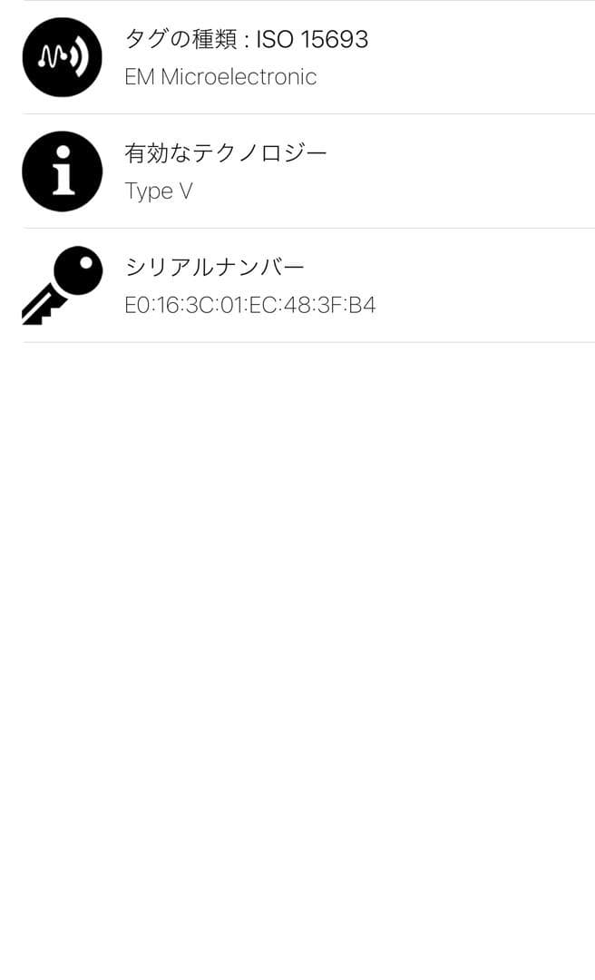 未使用/IC ルイヴィトン メッセンジャーPM シルバー ブラック モノグラム