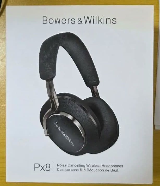 Bowers & Wilkins Px8 ワイヤレスヘッドフォン