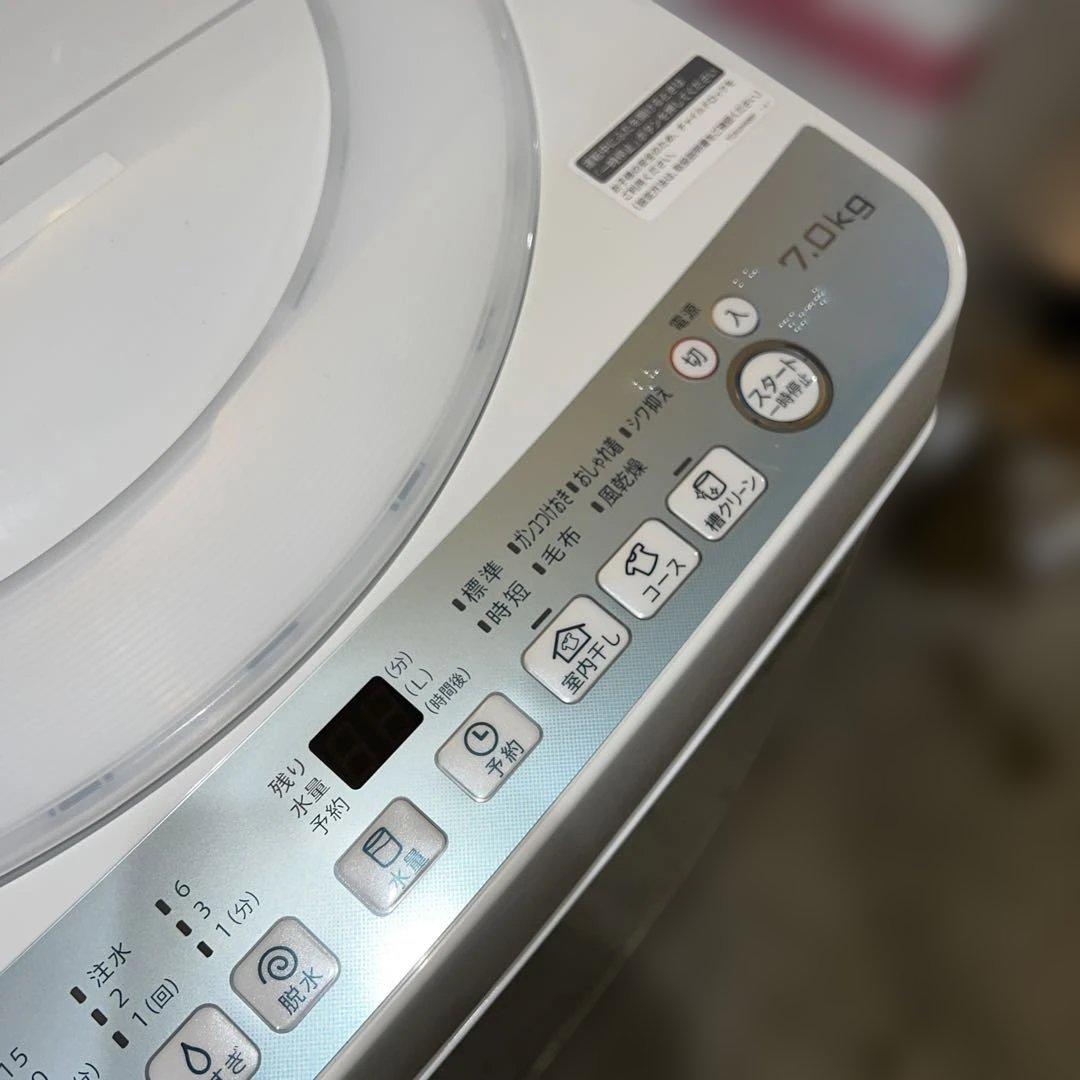 お得/SHARP22年製/7㌔/縦型洗濯機/美品/送料設置無料！