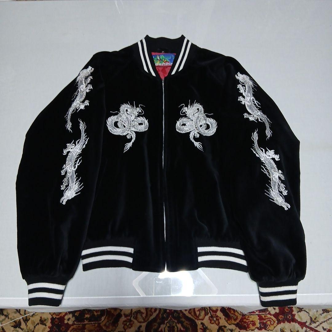 Hoshihime中綿入スカジャンベロア別珍キルト黒総龍刺繍Free 新品同様