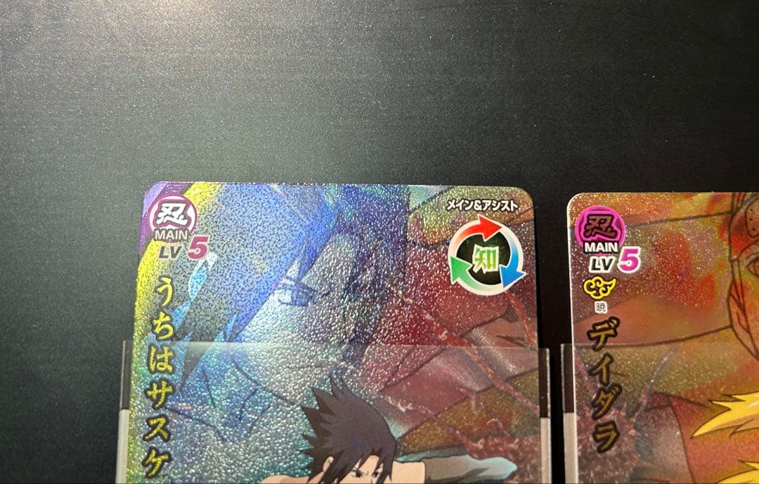 ナルト NARUTO ナルティメットクロス うちはサスケ デイダラ